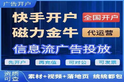 案例剖析：百度推广返点的应用与成效