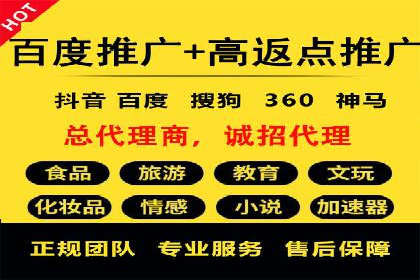 信息流托管案例：提升用户粘性策略